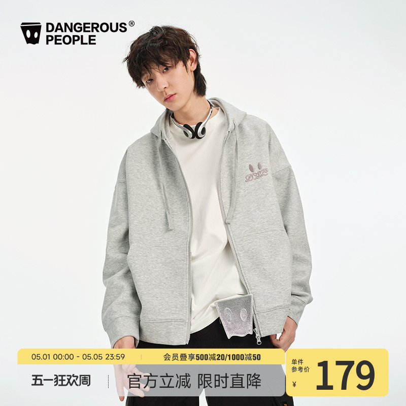 Dangerouspeople Joker Xue Dsp Small Eyes Embroidery Loose Air Layer Fashion Hooded Cardigan Sweatshirt