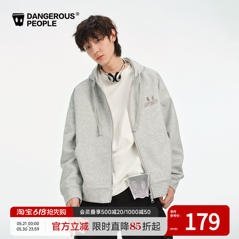 Dangerouspeople Joker Xue Dsp Small Eyes Embroidery Loose Air Layer Fashion Hooded Cardigan Sweatshirt