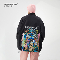 Dangerouspeople Shirk Zhu Dsp Color Graffiti Jacket hip hop trend autumn and winter wind-proof couple coat