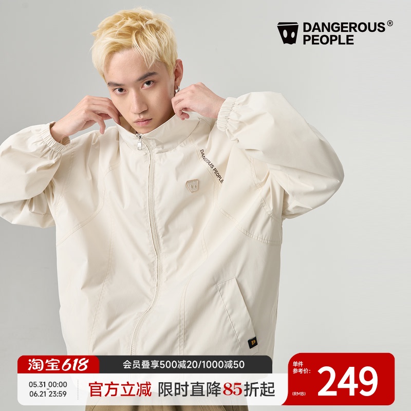 Dangerouspeople Joker Xue Dsp Little D Athlete Series Functional Water-Repellent Stand Collar Jacket Dangerouspeople Joker Xue Dsp Little D Athlete Series Functional Water-Repellent Stand Collar Jacket