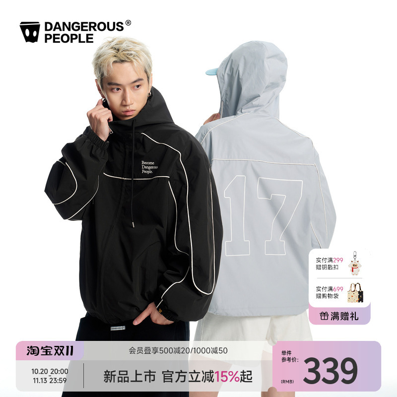 Dangerouspeople Joker Xue Dsp Letter Embroidery Printed Hooded Jacket Retro Sports Loose Jacket