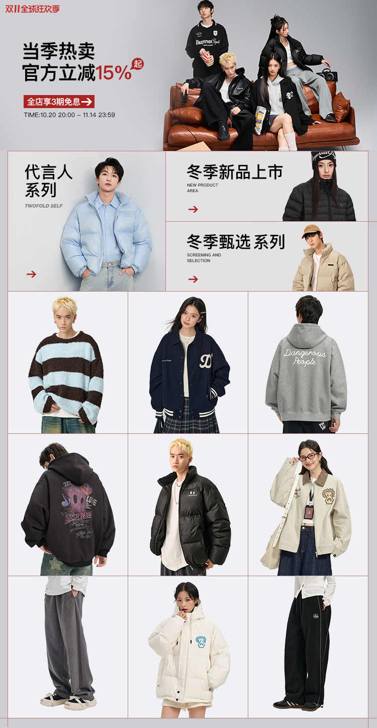 1011.旧