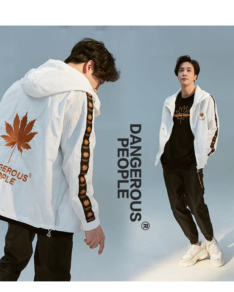 Những người nguy hiểm Xue Zhiqian DSP Maple Leaf Ribbon Sun bảo vệ Jacket Jacket