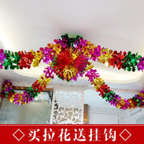 Strip pull flower color strip wedding wedding room new house layout wedding wedding supplies bedroom color decoration pull suit