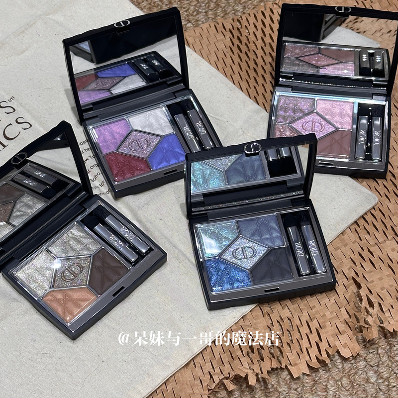 【Japan Exclusive】In-Stock Dior Limited Edition Five-Color Eyeshadow Palette 855/964/563/170/151 【Japan Exclusive】In-Stock Dior Limited Edition Five-Color Eyeshadow Palette 855/964/563/170/151