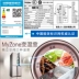 Haier / Haier BCD-475WDEC tủ lạnh bốn cửa mở cửa nhà đôi cửa không sương giá hiệu quả năng lượng hạng nhất tu lanh beko Tủ lạnh