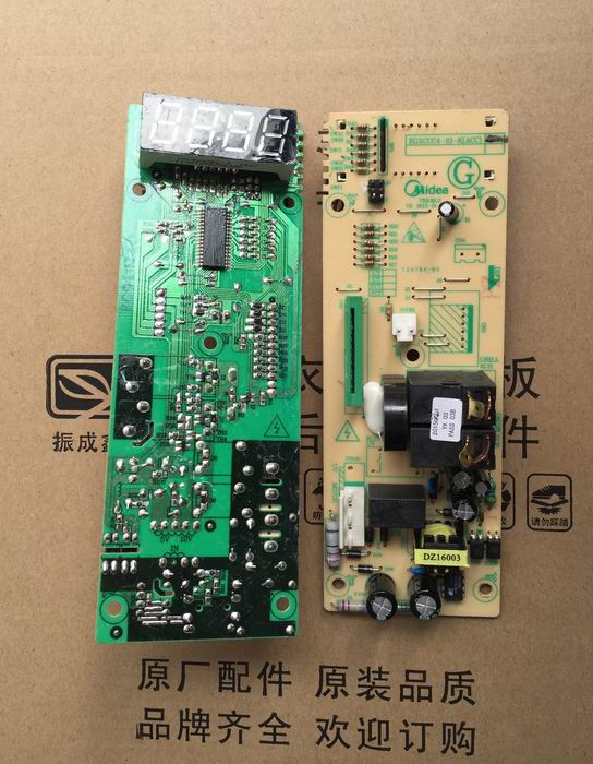 Midea microwave oven EG823LC2-NA2 computer board Motherboard circuit board Power board