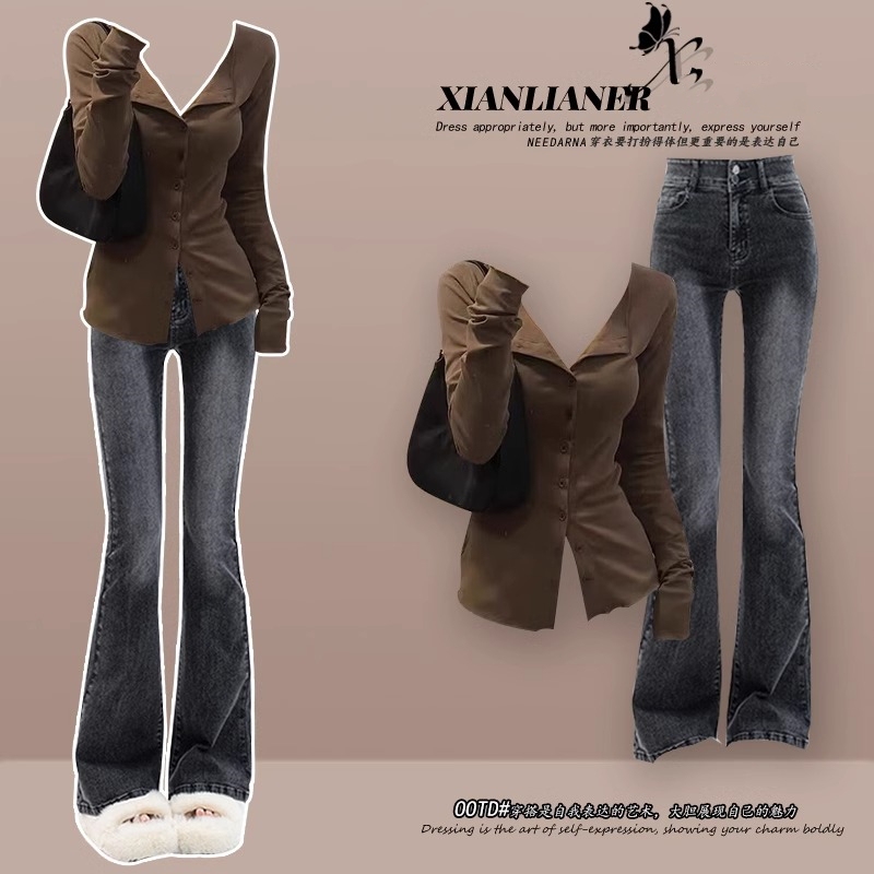 Meilade Spicy Girl Outfit Set for Spring and Autumn, Sweet and Spicy Style, Complete with High-Waisted Jeans Two-Piece Set