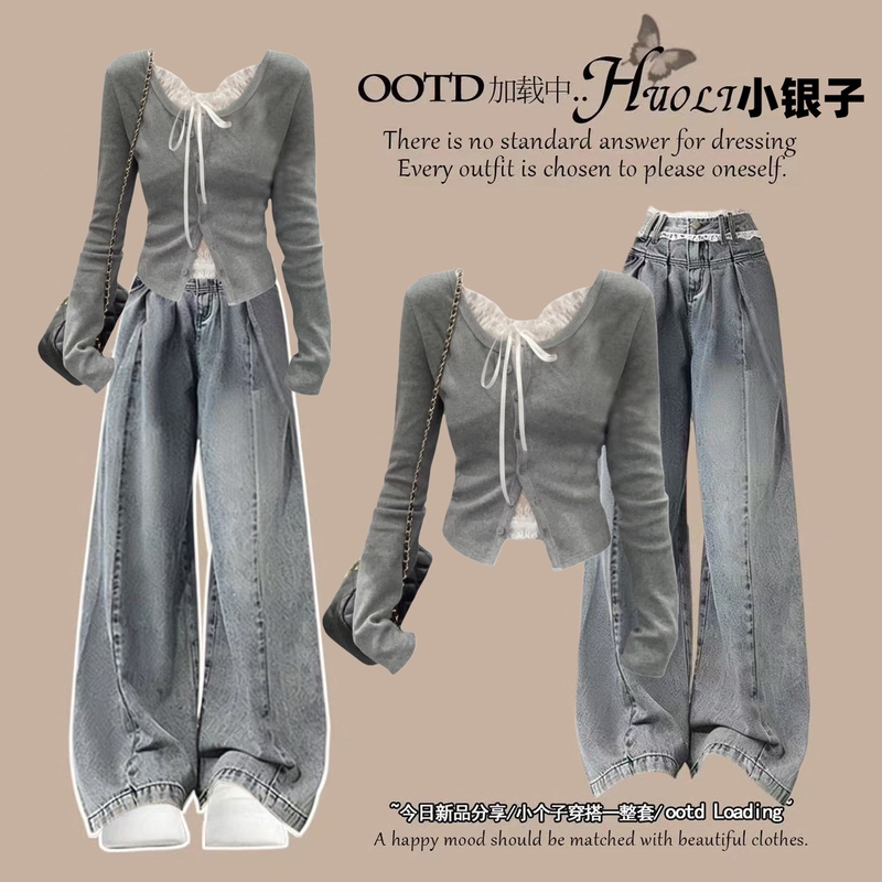Korean Style Ootd Outfit 2026 Super Popular Spring and Autumn Complete Set with a High-End Feel, Extremely Beautiful and Unique Two-Piece Set Korean Style Ootd Outfit 2026 Super Popular Spring and Autumn Complete Set with a High-End Feel, Extremely Beautiful and Unique Two-Piece Set