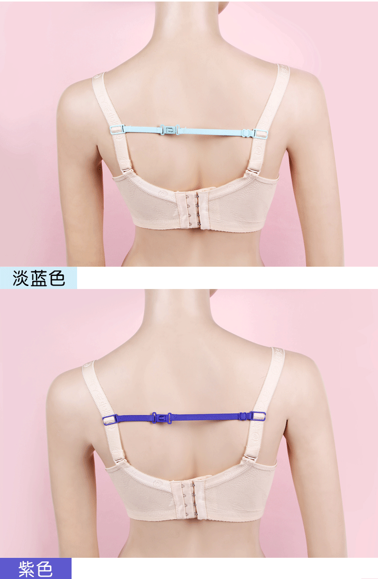 Đồ lót 5 mảnh chống trượt với dây đeo vai chống trượt bra chống trượt khóa áo ngực chống trượt khóa chống trượt vai vô hình hoang dã áo ngực không dây
