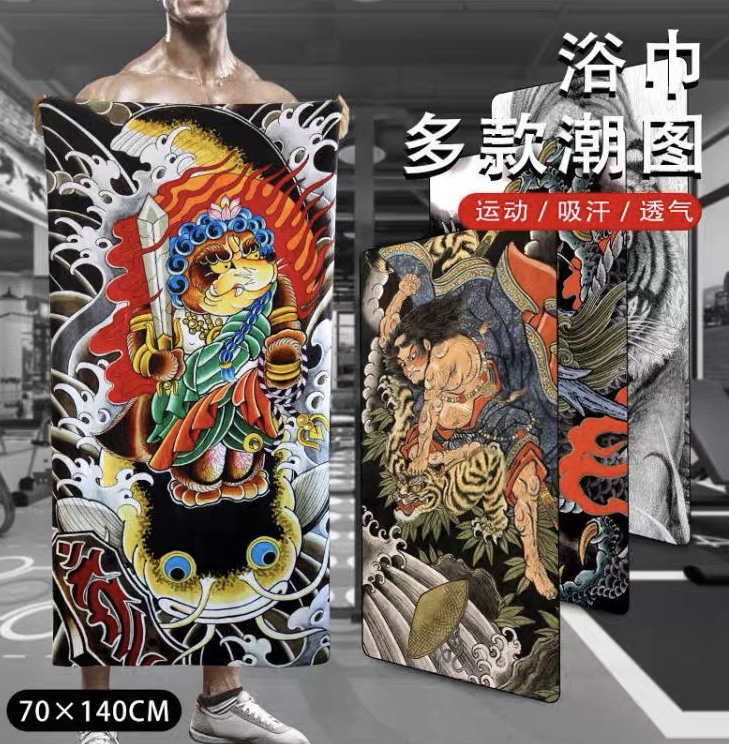 Trendy Brand Tiger Pattern Bath Towel for Men, Sports Fitness Large Towel, Swimming Wrap Towel for Women, Internet Celebrity Beach Towel Trendy Brand Tiger Pattern Bath Towel for Men, Sports Fitness Large Towel, Swimming Wrap Towel for Women, Internet Celebrity Beach Towel