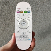 Suitable for Hisense smart TV remote control CN3A57 Universal LED49K300U LED65K5100U