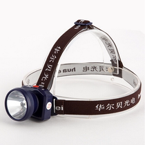 Walbei HB Mini Type 1 Sticking Lamp Super Bright Durable Quality Assurance Hot Selling