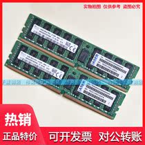 Wave NF5270M4 NF5170M4 NP5570M4 NF5280M4 16G DDR4 2133P memory