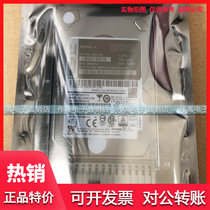 Lenovo X3850 X6 X3650 M5 1 2TB 10K SAS 2 5 00WG700 00WG701 hard disk