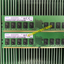 Samsung new original 16G 2933 pure ECC M391A2K43DB1-CVF server memory UDIMM