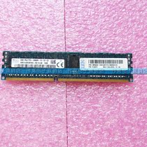 IBM 00D5034 00D5032 8G DDR3 1866 ECC REG 47J0221 server memory