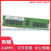 Samsung Original 8G DDR4 2666 REG ECC Server Memory Bar M393A1G43EB1-CTD