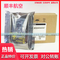 IBM X3250M5 X3550M3 HARD DRIVE 90Y8877 90Y8878 300G 10K SAS 2 5 6GB