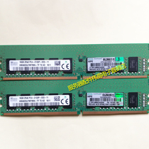 HP 805671-B21 797259-091 819801-001 memory 16G DDR4 2133 pure ECC