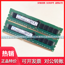 Samsung 8G 1RX4 PC3L-12800R Server Memory Bar 8GB DDR3L 1600 REG ECC