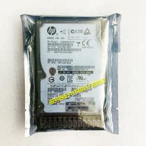 HP ML150 ML310 G9 Gen8 server hard drive 653957-001 600G 10K SAS 2 5