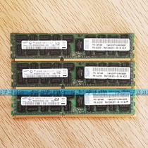 IBM 49Y1397 49Y1446 49Y1415 server memory 8G DDR3 1333 ECC REG