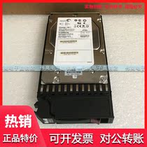HP 300G 15K SAS FC 3 5 inch 601775-001 storage drive AP858A P2000
