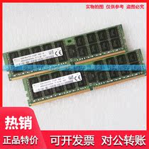 Hynex SK 16G DDR4 2133 REG ECC server memory HMA42GR7MFR4N-TF