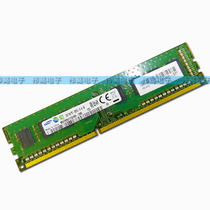 Samsung Original 2GB 1RX8 PC3-12800U Desktop Memory Bar 2G DDR3 1600 Compatible 1333