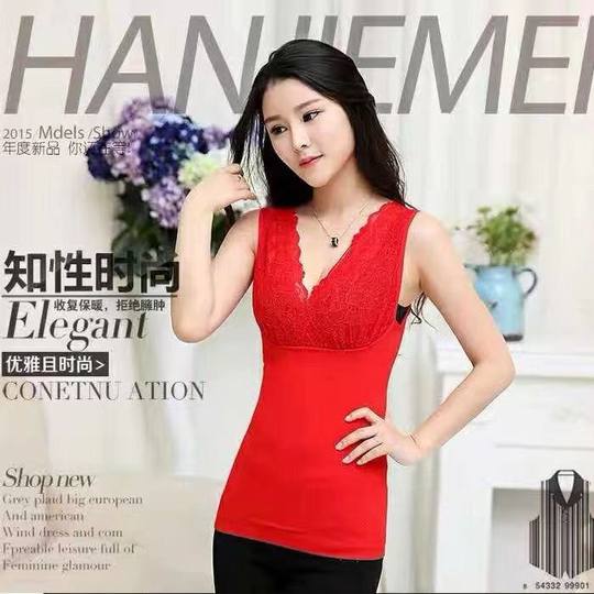 Winter Thermal Vest for Women, Thickened and Fleece-Lined, Body-Shaping and Figure-Flattering Top, Postpartum Nursing Lace Base Shirt