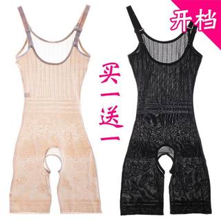 Plus Size Shapewear for Fat Women 100kg Shapewear Seamless Tummy Control One-Piece Tight Waist Corset Underwear for Women