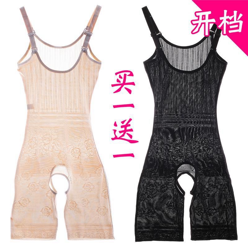 Plus Size Shapewear for Fat Women 100kg Shapewear Seamless Tummy Control One-Piece Tight Waist Corset Underwear for Women