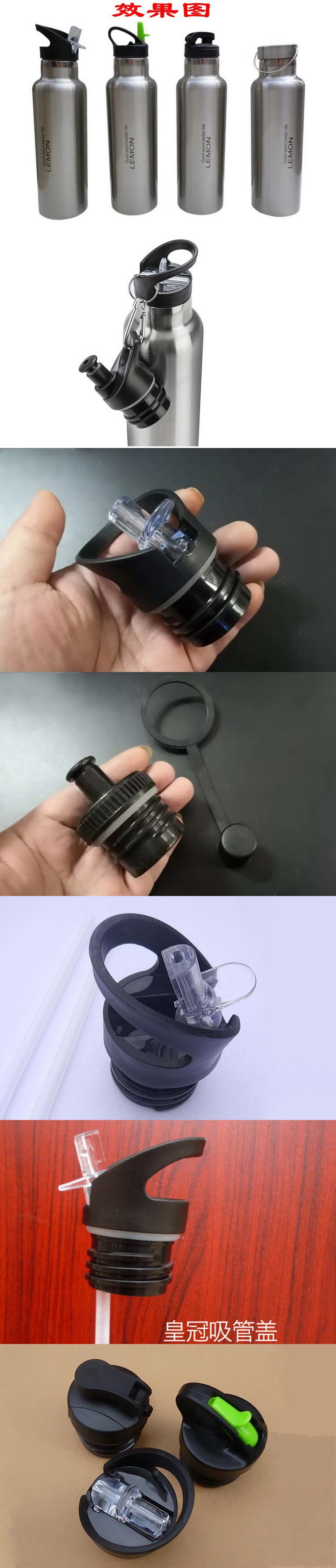 3 модели PT Plastic Lid Lid-1.jpg