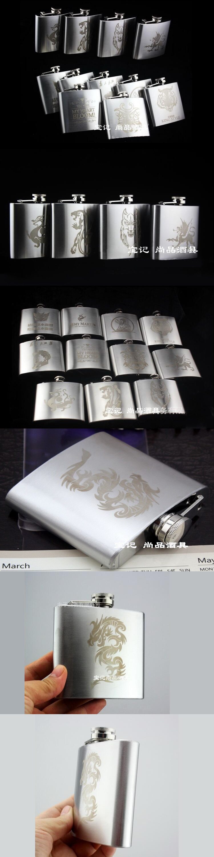 Jh-5 унция Radium print Collection.jpg