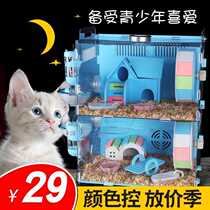 Hamster cage Acrylic Oversized Villa Gold Silk Bear Transparent Single Double Size Castle Base Cage Luxury package