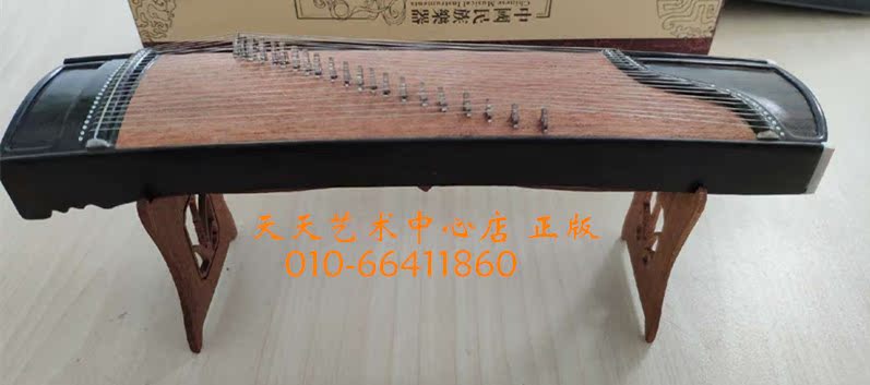 Tiantian Art Chinese national musical instrument Guzheng model Ebony Guzheng ornament Guzheng gift