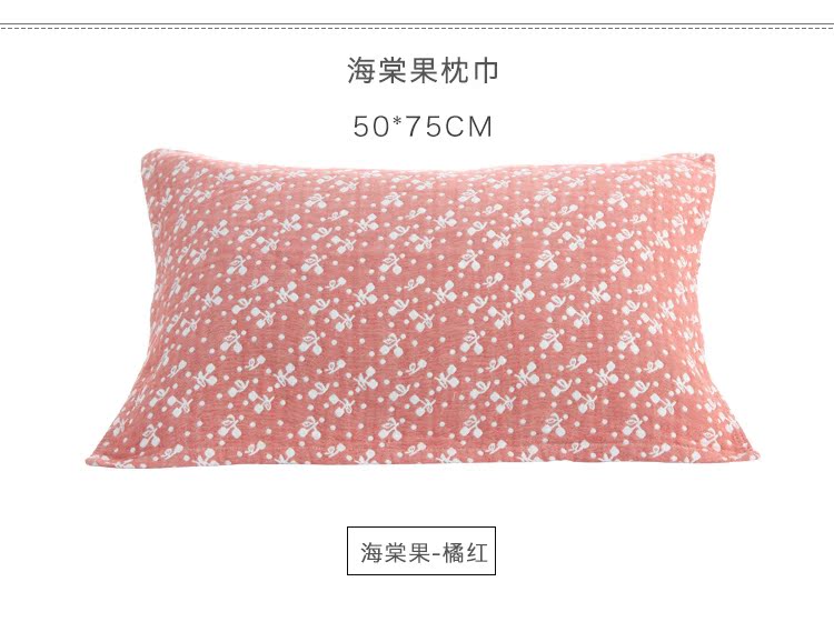Sanli gối bông mềm cặp đôi bán giải phóng mặt bằng bông gạc đặc biệt cao cấp châu Âu bốn mùa qua vỏ gối
