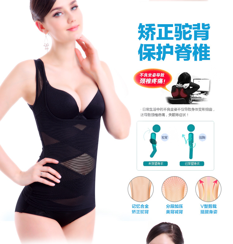 2018 corset bụng eo đồ lót cơ thể cơ thể hình dáng thon gọn quần áo giảm béo sau sinh giảm béo nhận sữa đồ lót định hình hack dáng