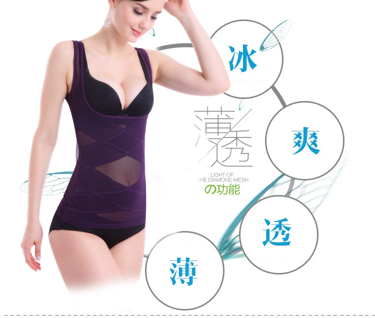 2018 corset bụng eo đồ lót cơ thể cơ thể hình dáng thon gọn quần áo giảm béo sau sinh giảm béo nhận sữa