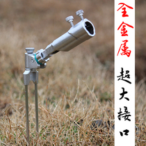 Fishing bracket ground inserts full metal universal gun table frame fishing bracket ground insert holder fishing bracket