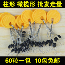 Olive Cylindrical Space Bean Black Ultra Soft Large Medium Size Soybean Fishing Supplies Desk Fishing Gadget gear