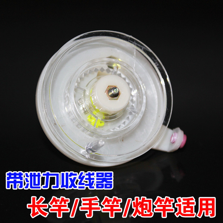 Special long rod short line traditional fishing line group hand rod reel line group set Taizhou traditional fishing method fishing group