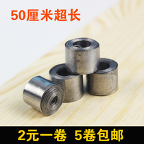 Pure Electrolytic Lead Undirty Hand Lead Leather Roll Lead Leather Strip Lead Pendant Lead Roll Fishing Line Group Fishing Supplies Small Accessories