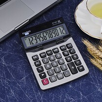 Casio Casio Calculator Large Display Solar GX MX DX-120S Computer 12V 12S