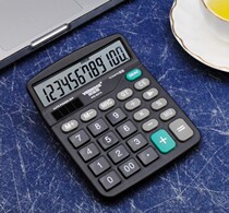 Venus calculator WS-837 solar 12-bit large-screen office small computer dual power supply battery