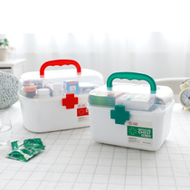 First aid kit household full set of large medium and small medical box portable childrens mini medicine box home medicine storage box