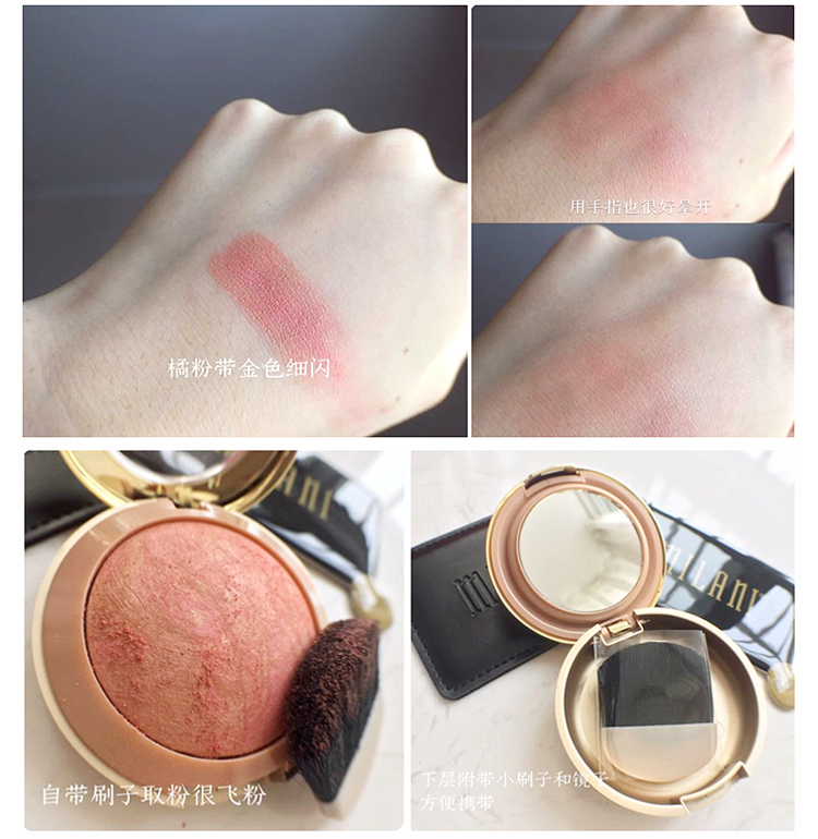 Milani khoáng chất làm mờ má hồng chính hãng trang điểm sửa chữa năng lực độ bóng cao phấn rouge phấn cực khoái ngọc trai không thấm nước Hoa Kỳ má hồng hermes