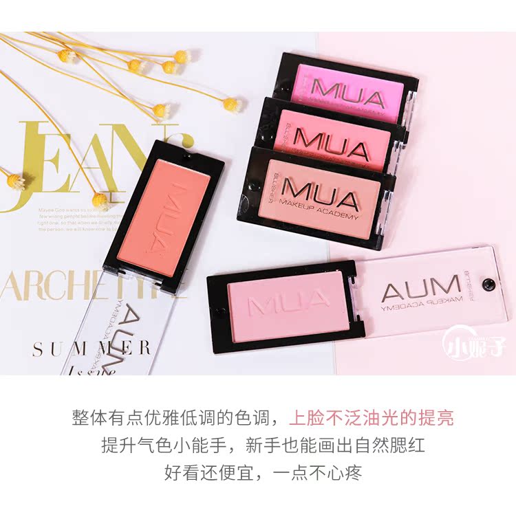 Giải phóng mặt bằng đơn sắc Anh MUA đơn sắc má hồng micro-flash mờ mịn đẹp tự nhiên lâu trôi dễ dàng - Blush / Cochineal phấn má hồng cao cấp
