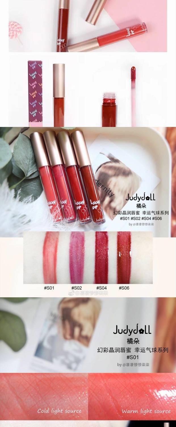 Judydoll thủy tinh môi cam búp bê may mắn nhúng ma thuật pha lê son bóng môi son bóng s06 s04 s02 - Son bóng / Liquid Rouge 	son bóng không màu giá rẻ	
